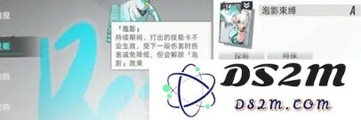 猫之城浪漫约会强度怎么样 浪花约会强度分析：让你感受心跳加速的甜蜜体验