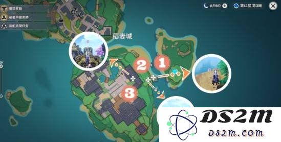 原神手鞠游戏手鞠在哪 手鞠游戏手鞠位置介绍：掌握技巧，轻松找到神秘手鞠