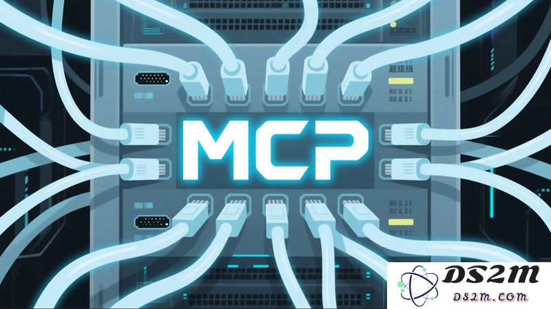 谷歌发布全新数据共享 MCP 服务器，助力 AI 代理高效获取准确数据资源
