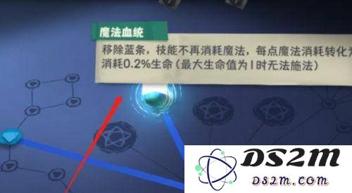 独奏骑士叠毒上限是多少 叠毒上限图文分析介绍：这个数据超乎你的想象！ 看完惊呆你！