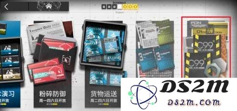 明日方舟家具零件怎么获得 家具零件获得方法：轻松装扮及提升玩家体验！