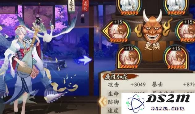 阴阳师紧那罗搭配什么御魂 紧那罗御魂搭配推荐：释放绝美魅力？ 玩得尽兴！