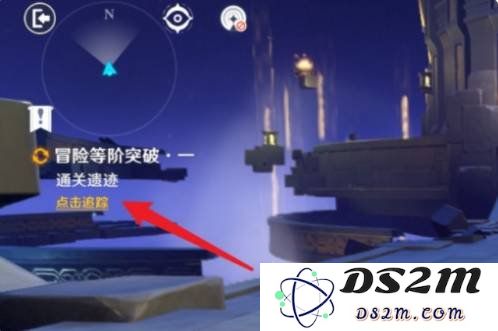 原神25级世界突破任务在哪 25级世界突破任务位置说明：全新奇遇等你开启！ 不容错过