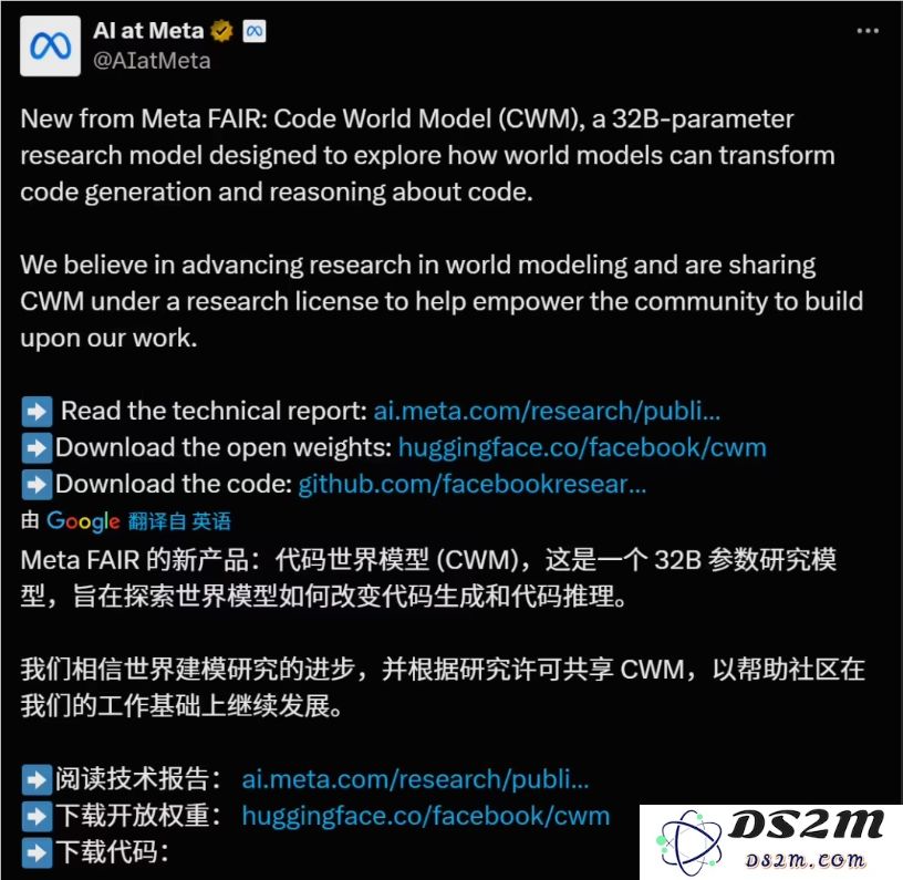 Meta震撼推出全新代码世界模型，AI编程将迎来全新时代！