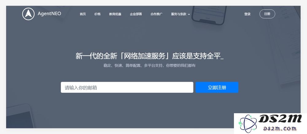 阿里瓴羊推出全新AgentOne平台 助力企业加速迈向“超级公司”转型之路