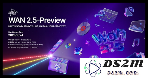 Wan2.5-Preview 正式发布，支持多模态输入技术与高质量电影水平视频同步生成