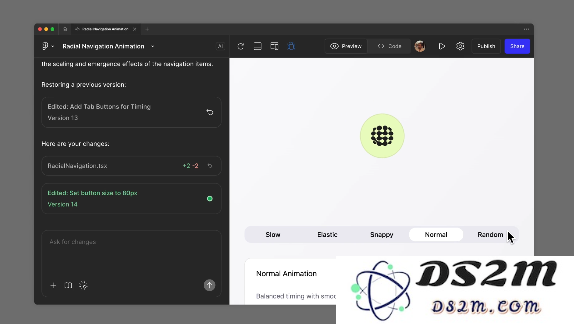 Figma 发布全新功能，实现 AI 与设计工具的无缝结合，提升设计效率