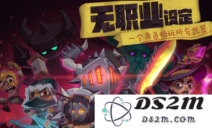 独奏骑士吸收盾流装备如何选择 吸收盾流装备选择建议：在这个瞬息万变的游戏世界里 如何成为无敌的存在？