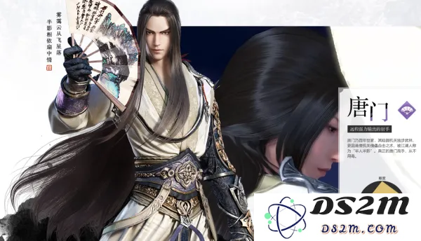 天涯明月刀手游唐门用什么心法 唐门心法推荐：探秘无敌心法与战斗策略！