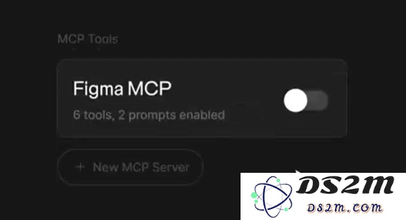 Figma MCP服务器全新升级！轻松实现设计即代码，让设计师与前端协作从此告别繁琐的“翻译”过程