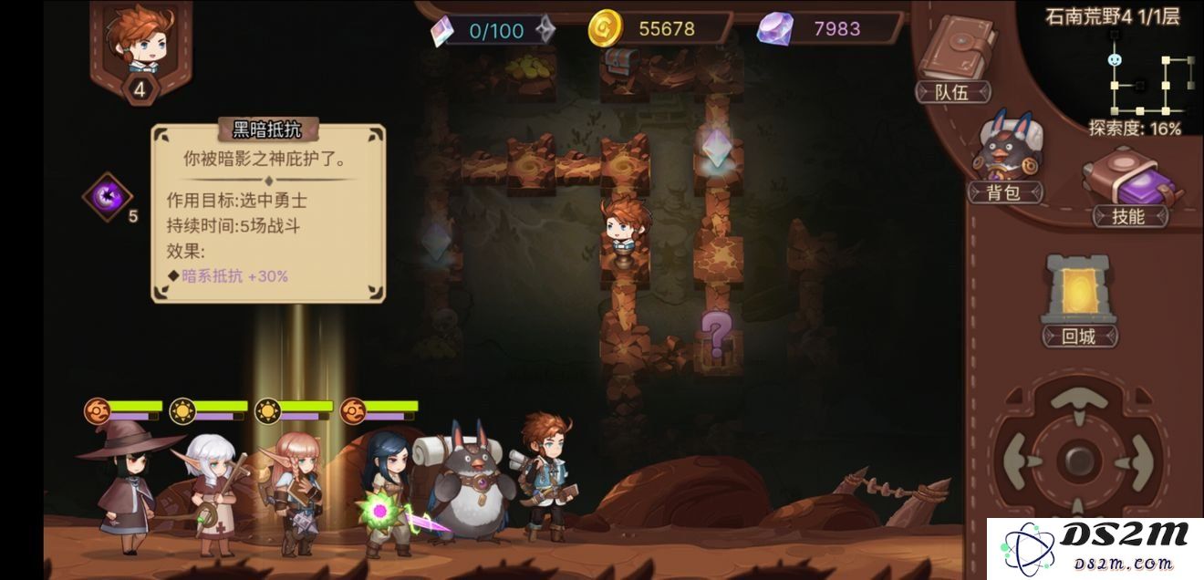 元素方尖怒火反击流怎么玩 怒火反击流玩法攻略：挑战极限，点燃激情！