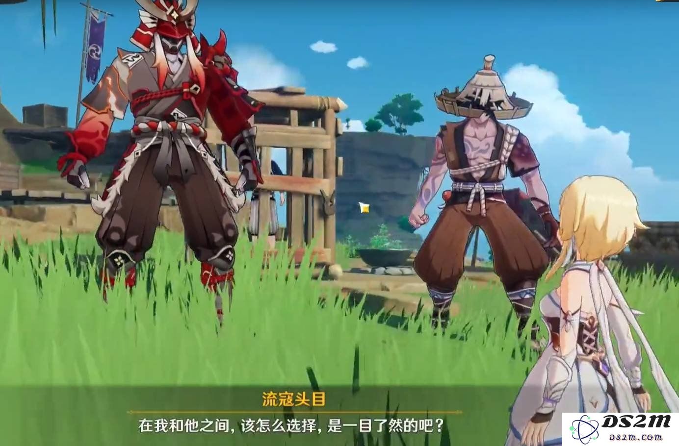 原神天目影打刀图纸怎么获得 天目影打刀图纸获得攻略：探秘奇幻之旅！ 手把手教你