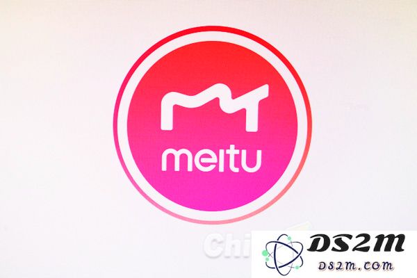 美图秀秀即将推出AI智能助手，影像产品交互方式将迈入90%渗透率新时代