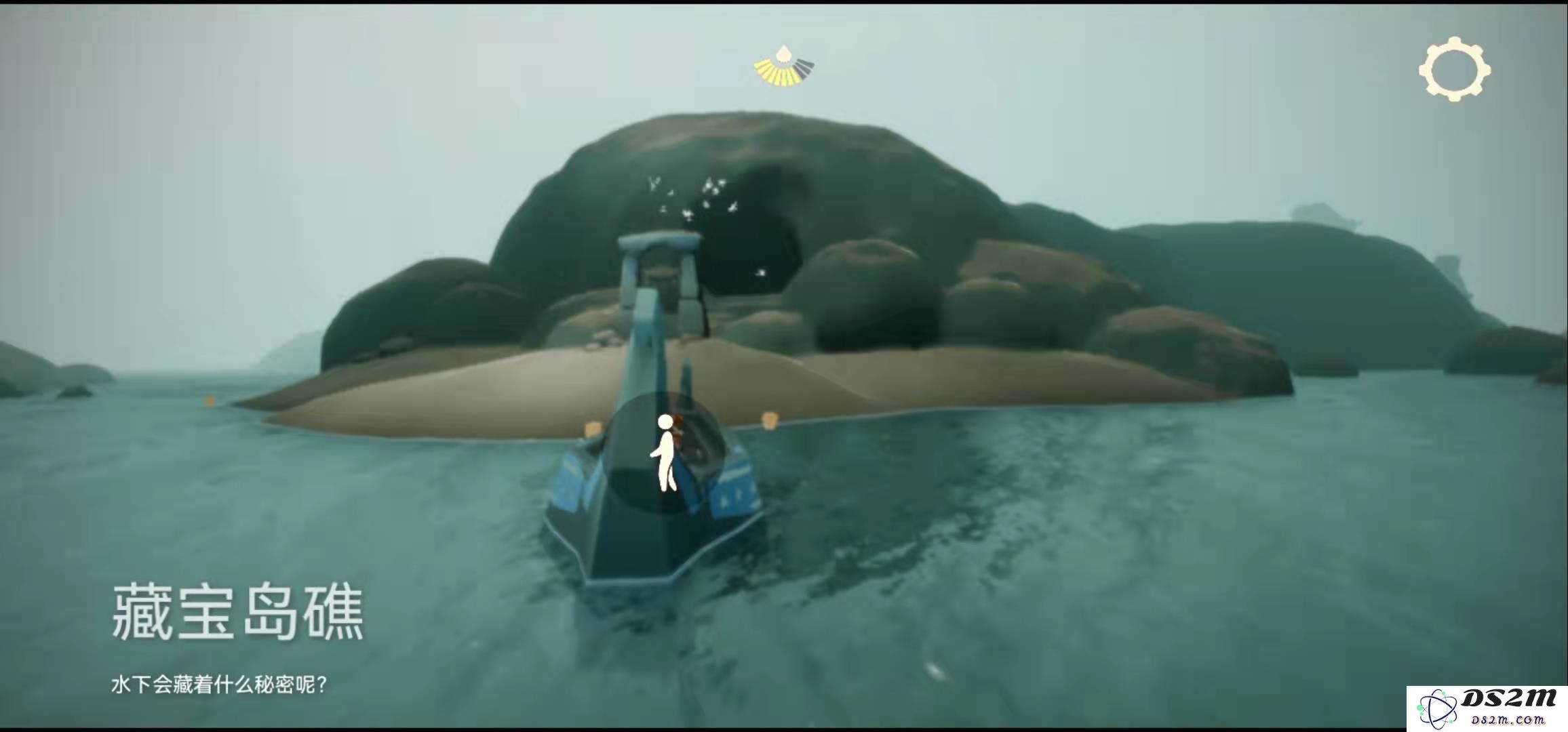 光遇的藏宝岛礁位置在哪 藏宝岛礁的位置介绍：神秘的传说激发探索欲望！探秘海域之谜