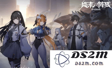 终末阵线武器研究所是什么 武器研究所作用分析：揭开神秘面纱，探索未来科技武器！