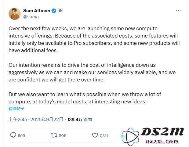 OpenAI首席执行官披露即将推出新计算密集型功能，部分功能将仅面向Pro用户开放