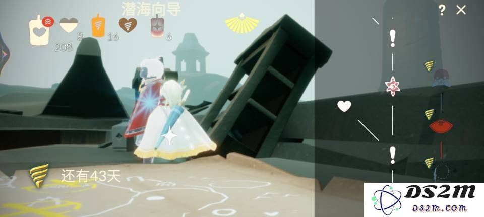 光遇深海季第四个任务怎么做 深海季第四个任务教学：探寻深海的秘密，解析任务真相