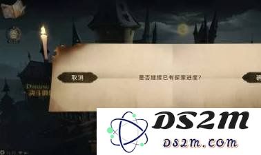 哈利波特无名之书怎么三星通过 无名之书三星通过教学：魔法世界中的智慧与冒险之旅