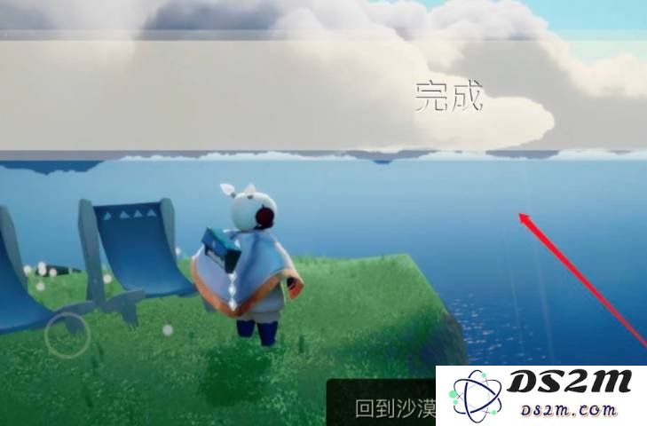 光遇小王子第三个任务在哪 小王子第三个任务位置说明：探索光之国的神秘！快来解谜