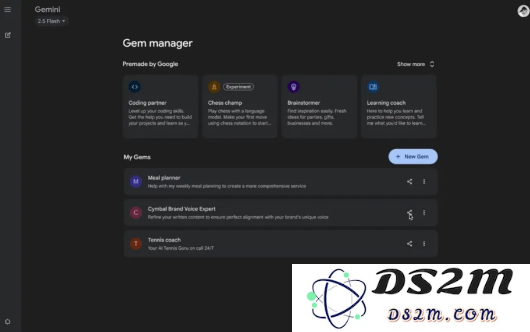 谷歌正式推出Gemini定制助手Gems，现已开放分享功能供用户体验