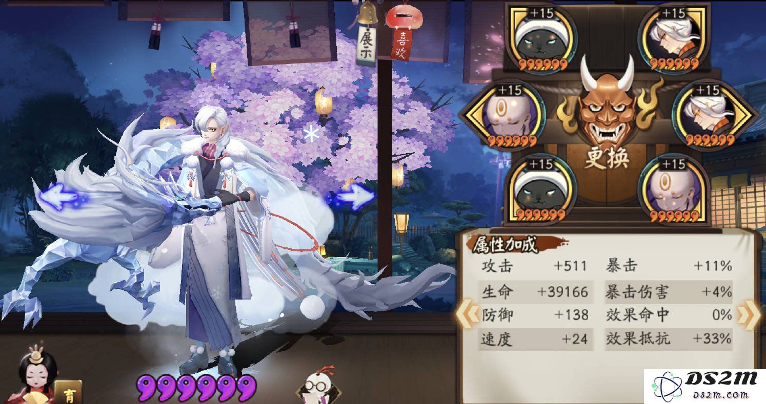 阴阳师炸盾流阵容有哪些 炸盾流阵容推荐：让你轻松应对各种战斗！