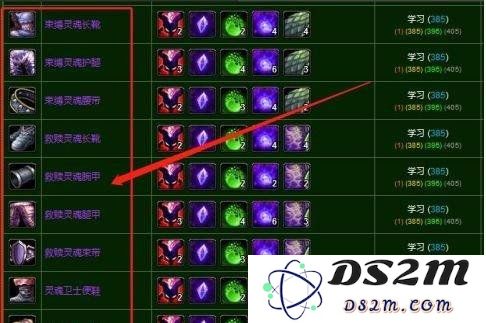 火影忍者手游魔兽世界森罗万象怎么获得 万象获得方法：奇幻冒险指南，揭秘游戏精髓！