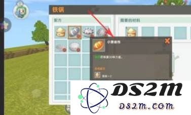 迷你世界面包的方法该怎么做 面包具体的做法：让你轻松掌握迷你世界里的美味