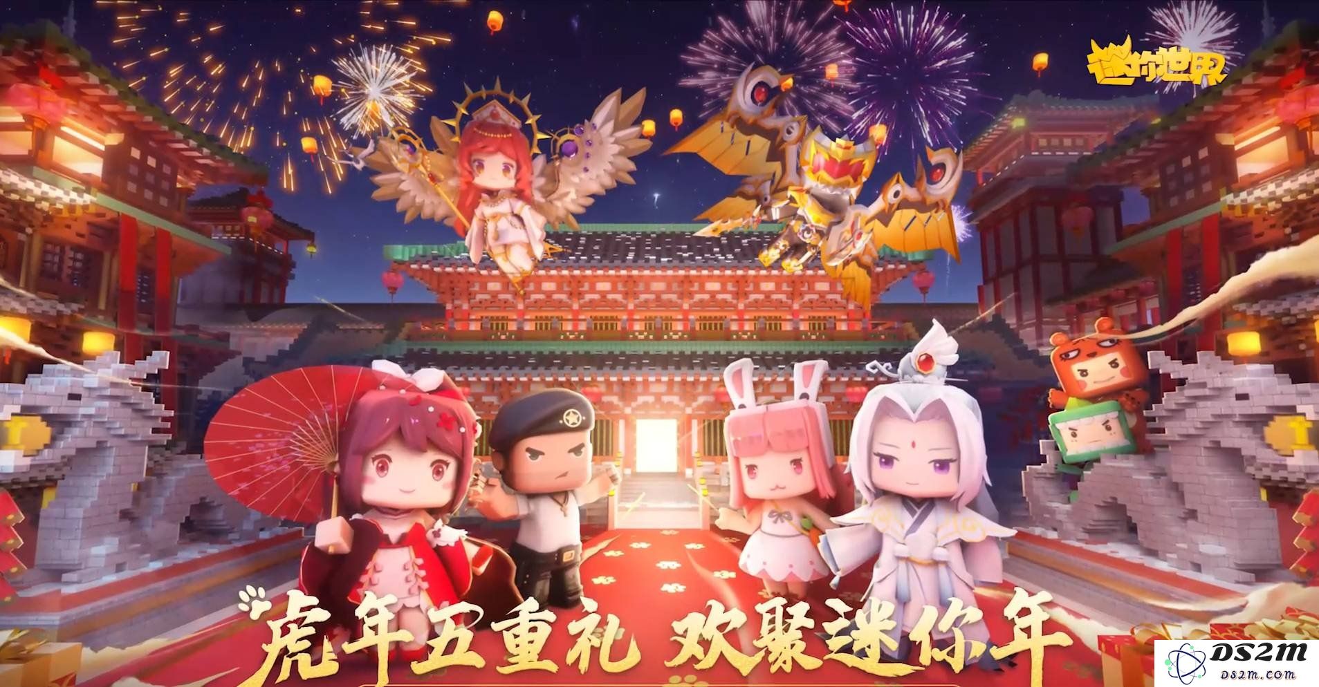 迷你世界的乐谱怎么获得 乐谱的详细获得攻略：助你在游戏里轻松寻找乐谱的秘诀！ 获取乐谱技巧不容错过