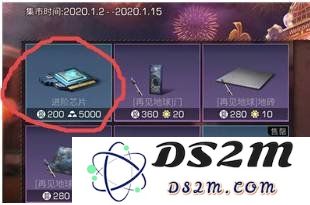 明日之后的进阶芯片怎么用 进阶芯片使用方法：探索求生新天地，提升能力之路