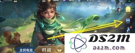 王者荣耀阿三解说语音包如何获得 语音包获得技巧：一探究竟，语音包获取从此无忧