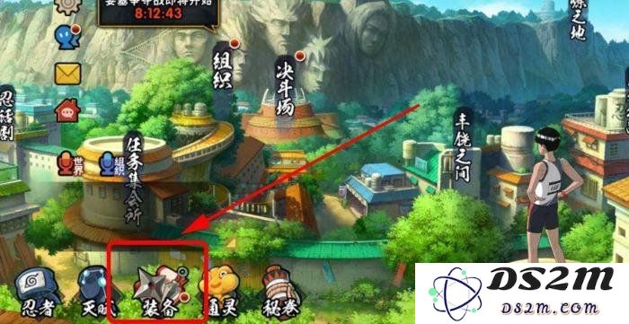 火影忍者手游抗魔值如何提升 抗魔值提升攻略：你也能成就绝世忍者！提升抗魔值的方法是什么？