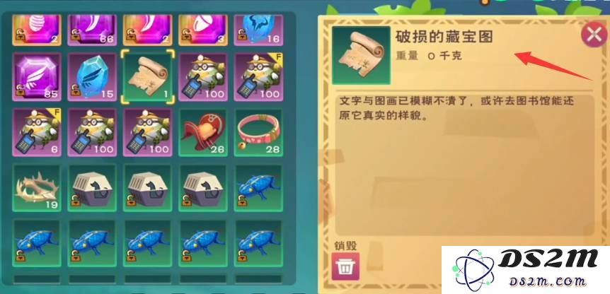 创造与魔法藏宝图怎么用 藏宝图具体使用技巧：你知道如何快速找到隐藏宝藏吗？ 快来学习吧！