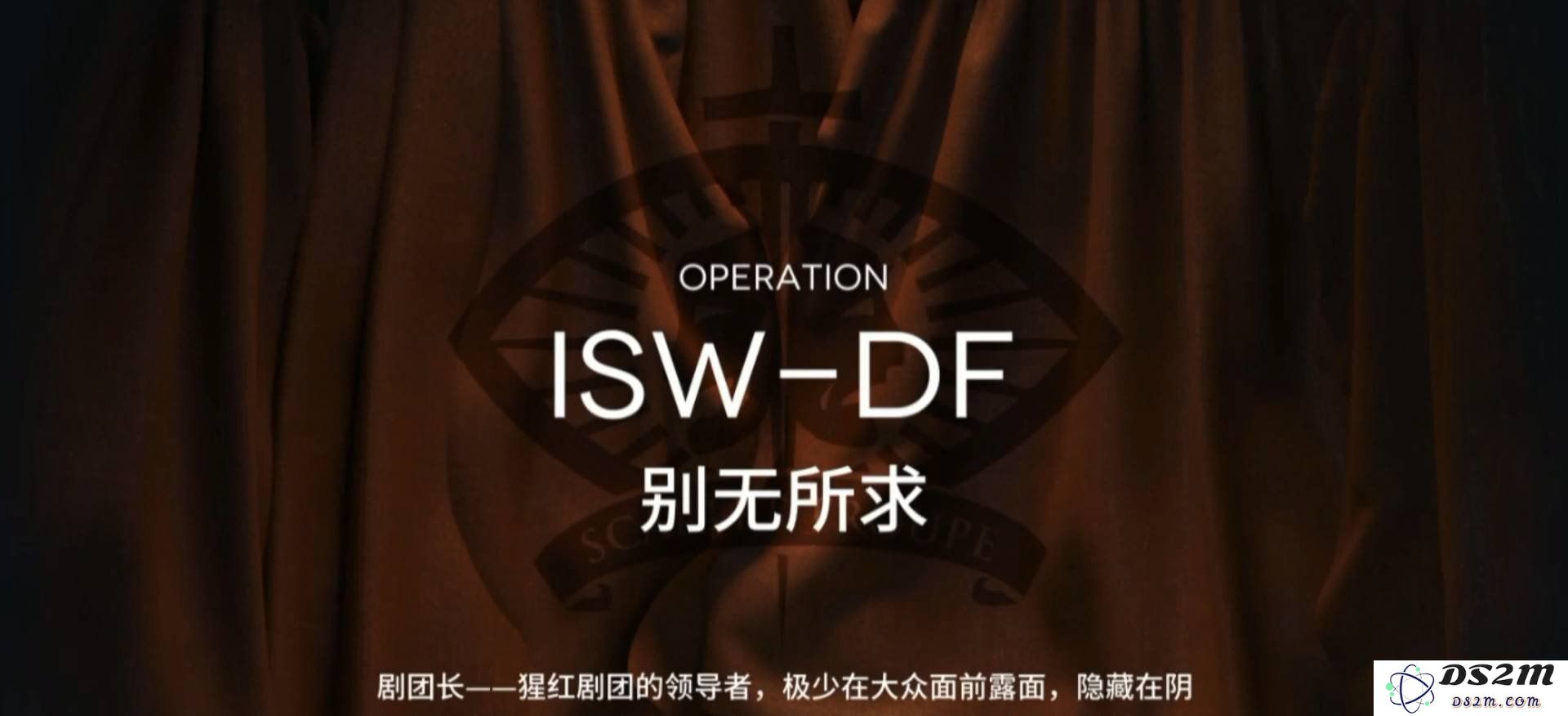 明日方舟的大锁应该怎么打 打大锁具体的打法：提高效率？轻松击破