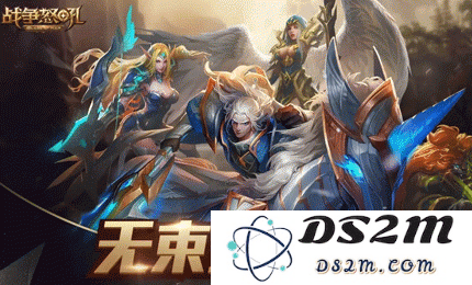 战争怒吼魔法守卫怎么使用 魔法守卫使用效果一览：玩转策略战役的必备法宝！ 让战斗更具观赏性