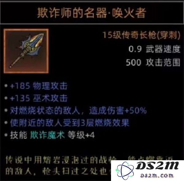 部落与弯刀手游野性之魂装备怎么搭 2022野性之魂装备：解锁勇者之路！ 欢迎来挑战