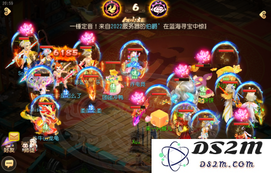 梦幻西游手游哪些门派有高胜率 高胜率门派分析：揭秘那些让你一战成名的神秘力量？