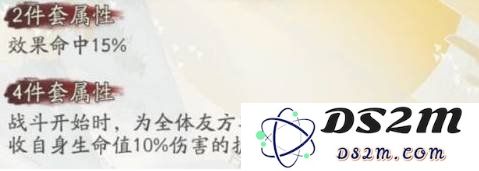 阴阳师蚌精的盾的厚度怎么提升 蚌精盾的厚度提升技巧：揭秘蚌精盾实力提升的终极秘籍！