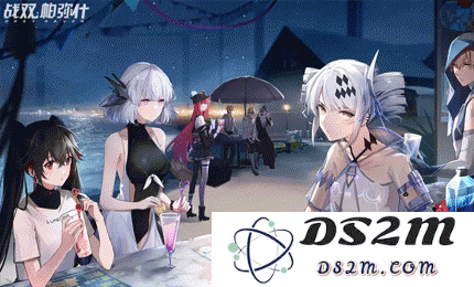 战双帕弥什追忆洄游怎么打 追忆洄游打法技巧分享：难度提升，技巧得当