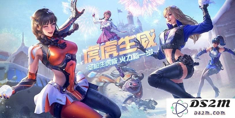 cf手游赏金令怎么快速升级 赏金令快速升级技巧：轻松提高等级，畅享游戏乐趣