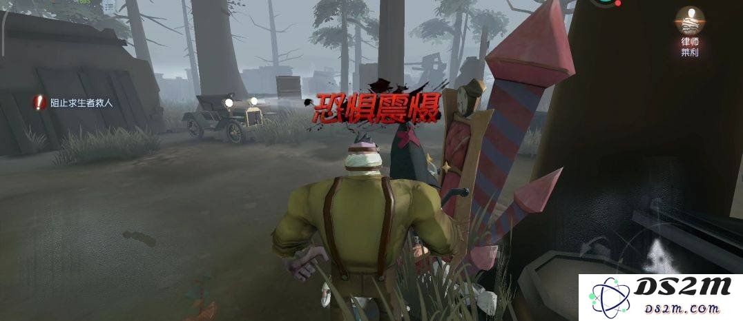 第五人格恐惧震慑教学怎么过 恐惧震慑通关教学：轻松通关秘籍让你嗨翻全场！ 新颖策略大揭秘