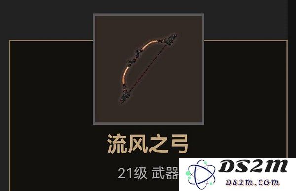 部落与弯刀手游弓箭武器在哪 弓箭武器出处位置一览：隐藏的秘籍？ 传奇的追寻