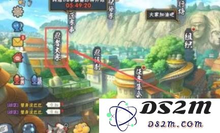 火影忍者手游社区位置在哪 社区位置详细说明：探寻忍者的秘密基地，体验非凡的游戏乐趣！