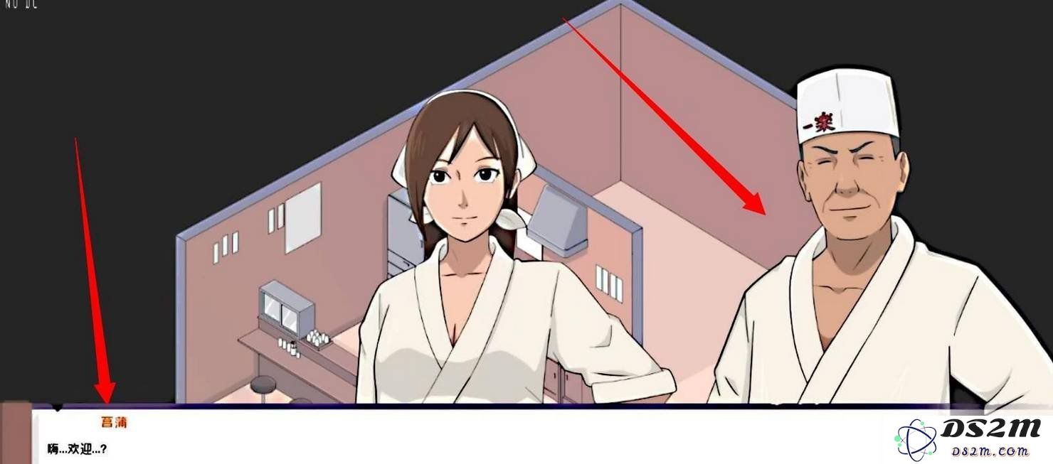 火影忍者手游的冒牌关系怎么玩 冒牌关系玩法：屌炸天玩法让你惊呼连连？ 轻松升级狂飙！