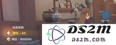 原神无名的宝藏怎么用 无名的宝藏的使用方法：探秘奇幻之旅，获取无尽惊喜！