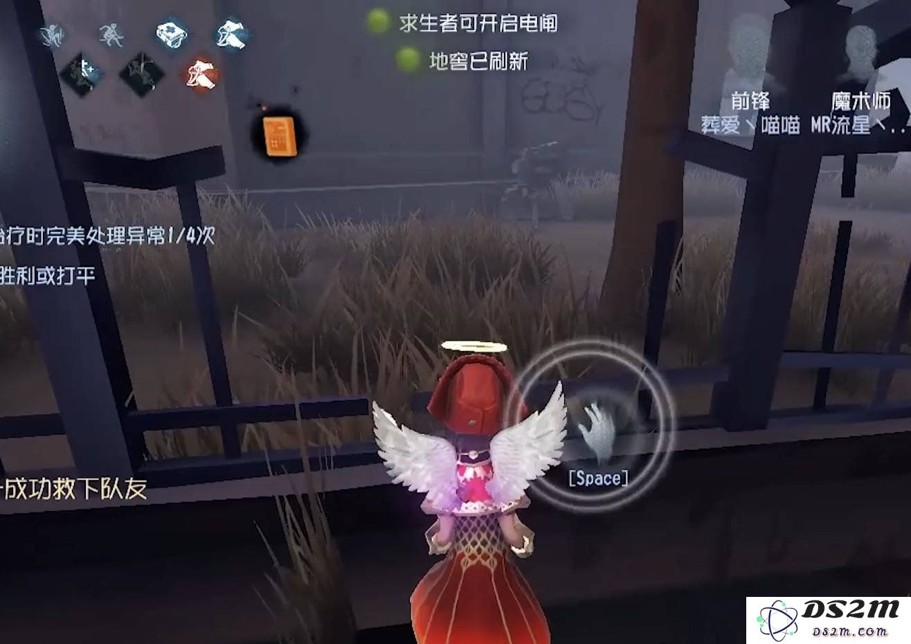 第五人格医生有什么溜鬼的方法 医生溜鬼攻略：玩转医生技能，巧妙逃脱鬼怪追捕!