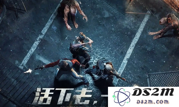 明日之后冰块的获得方法是什么 冰块获得方法：轻松获取冰块的高效攻略！