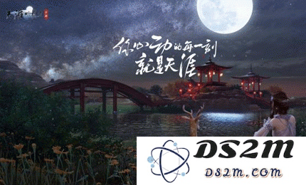 天涯明月刀手游神威身份选哪个好 神威身份选择简析：不看会后悔！来看看吧