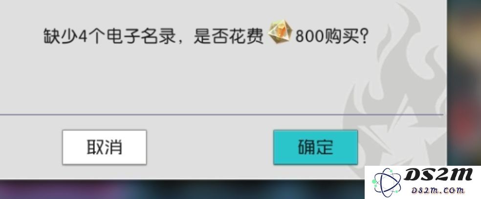 星火之歌煋砾怎么获取 煋砾获取方法汇总介绍：追寻那些隐藏的宝石！ 你准备好了吗？