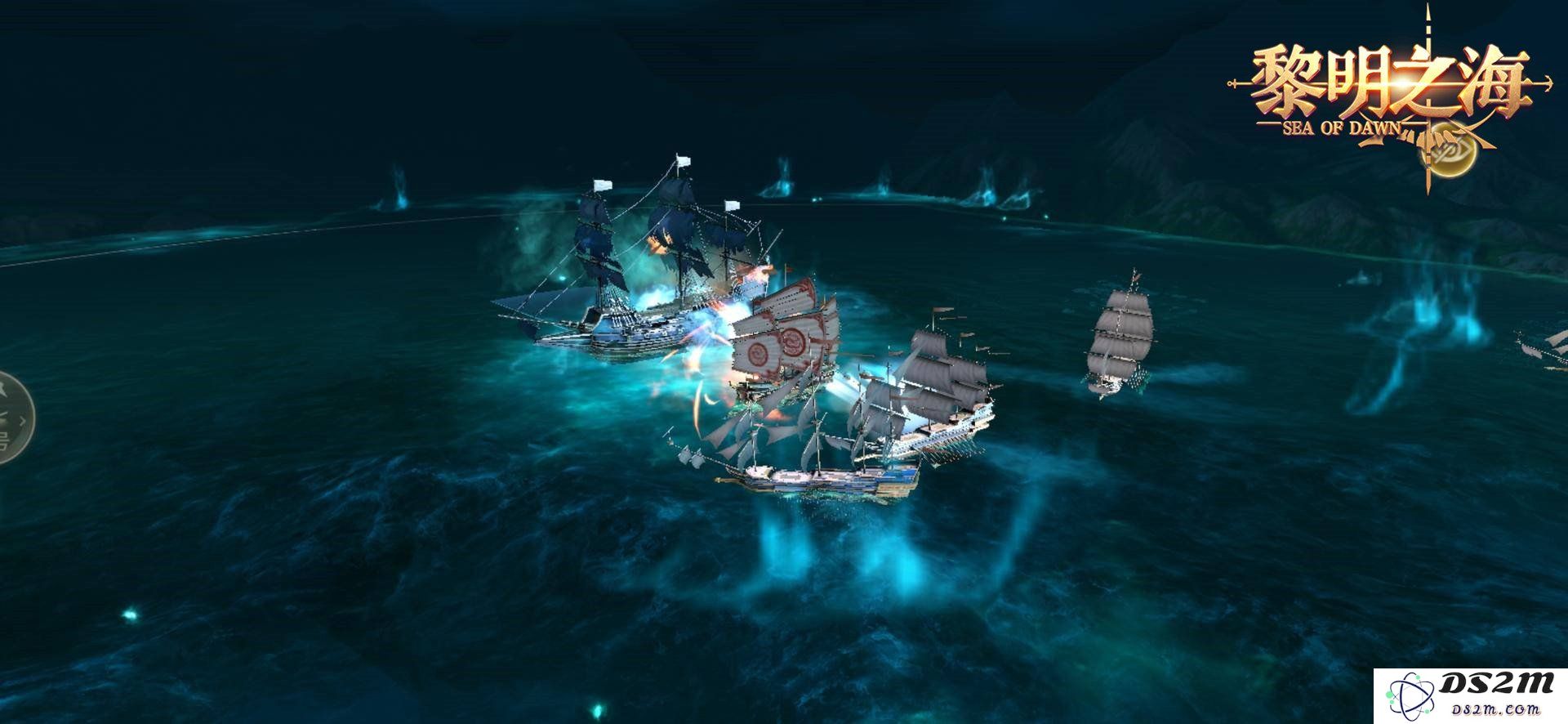 黎明之海多人海战玩法怎么玩 多人海战玩法揭秘：海战狂潮如何击破？策略与技巧全揭秘