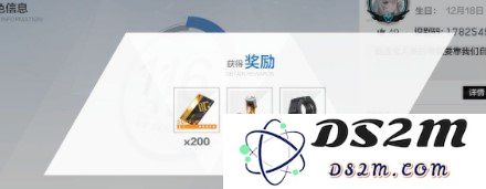 战双帕弥什兑换码有哪些 2022最新7月兑换码一览：开启你的冒险之旅！ 领取丰厚奖励